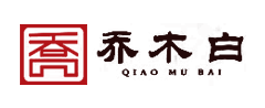 乔木白