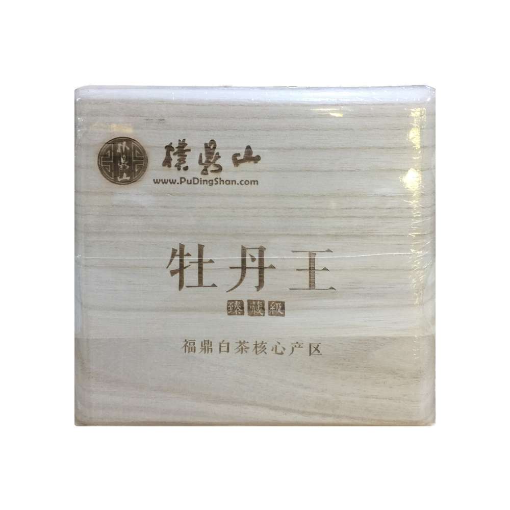 2018典藏·牡丹王