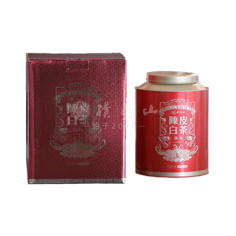 陈皮白茶（龙珠）  230克/盒