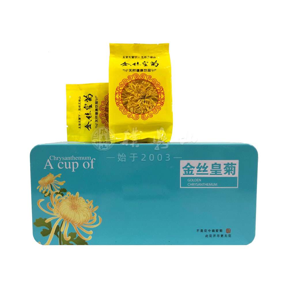 修水金丝皇菊