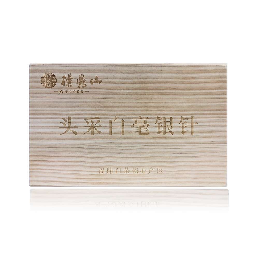 2023头采白毫银针 500克/盒