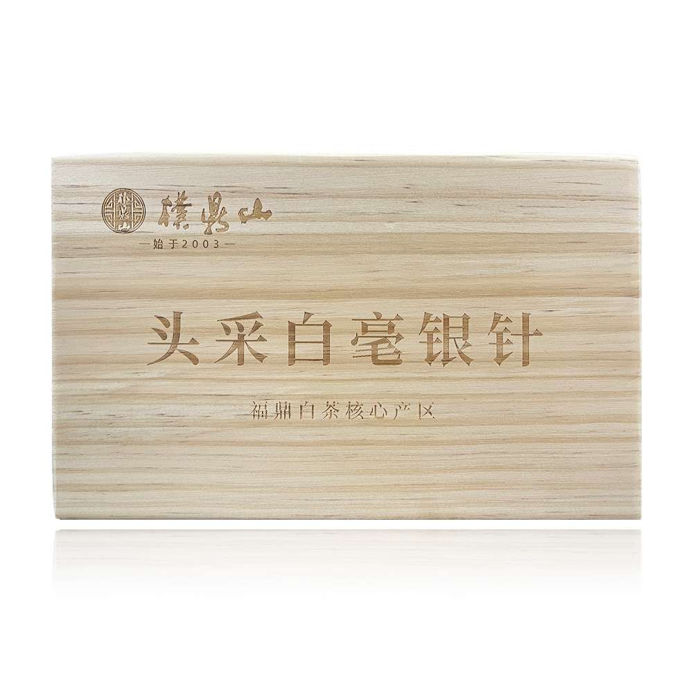 2024头采白毫银针 500克/盒
